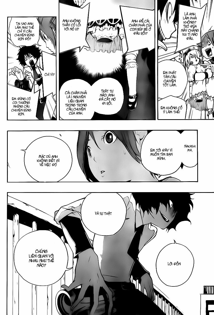 Kiben Gakuha, Yotsuya Senpai no Kaidan: Chapter 1: Yo ...