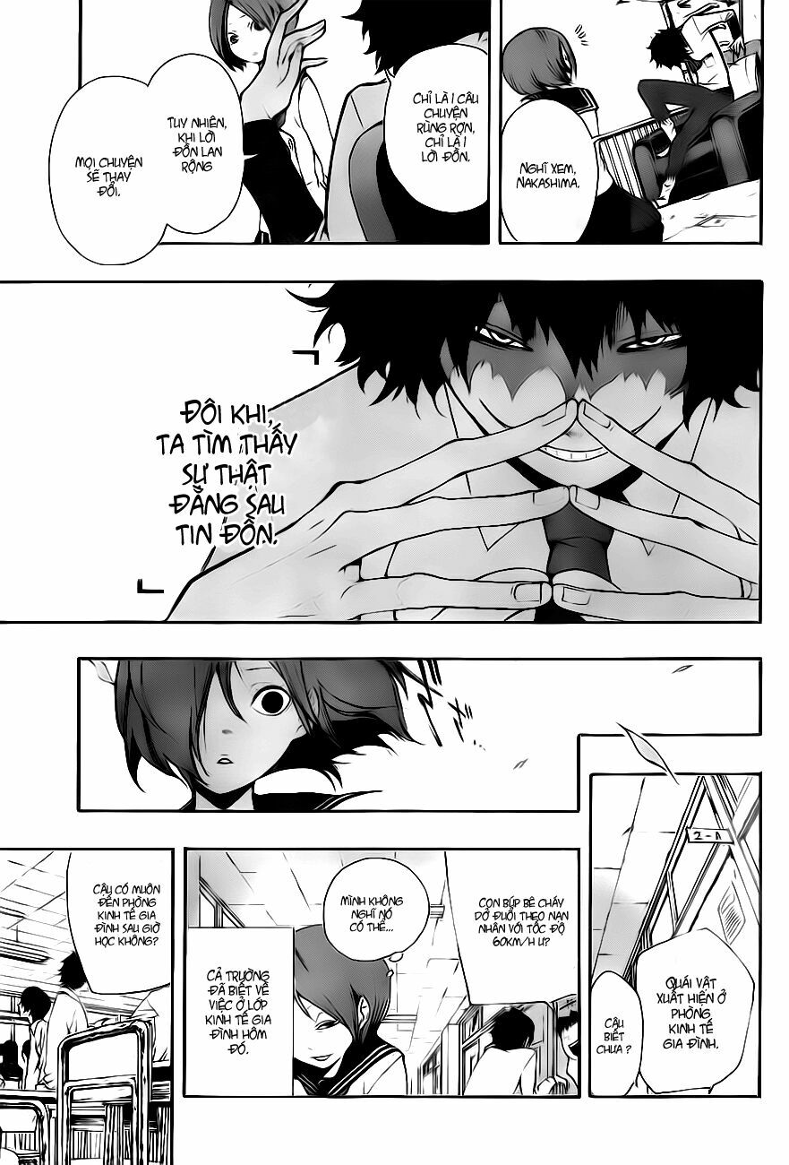 Kiben Gakuha, Yotsuya Senpai no Kaidan: Chapter 1: Yo ...