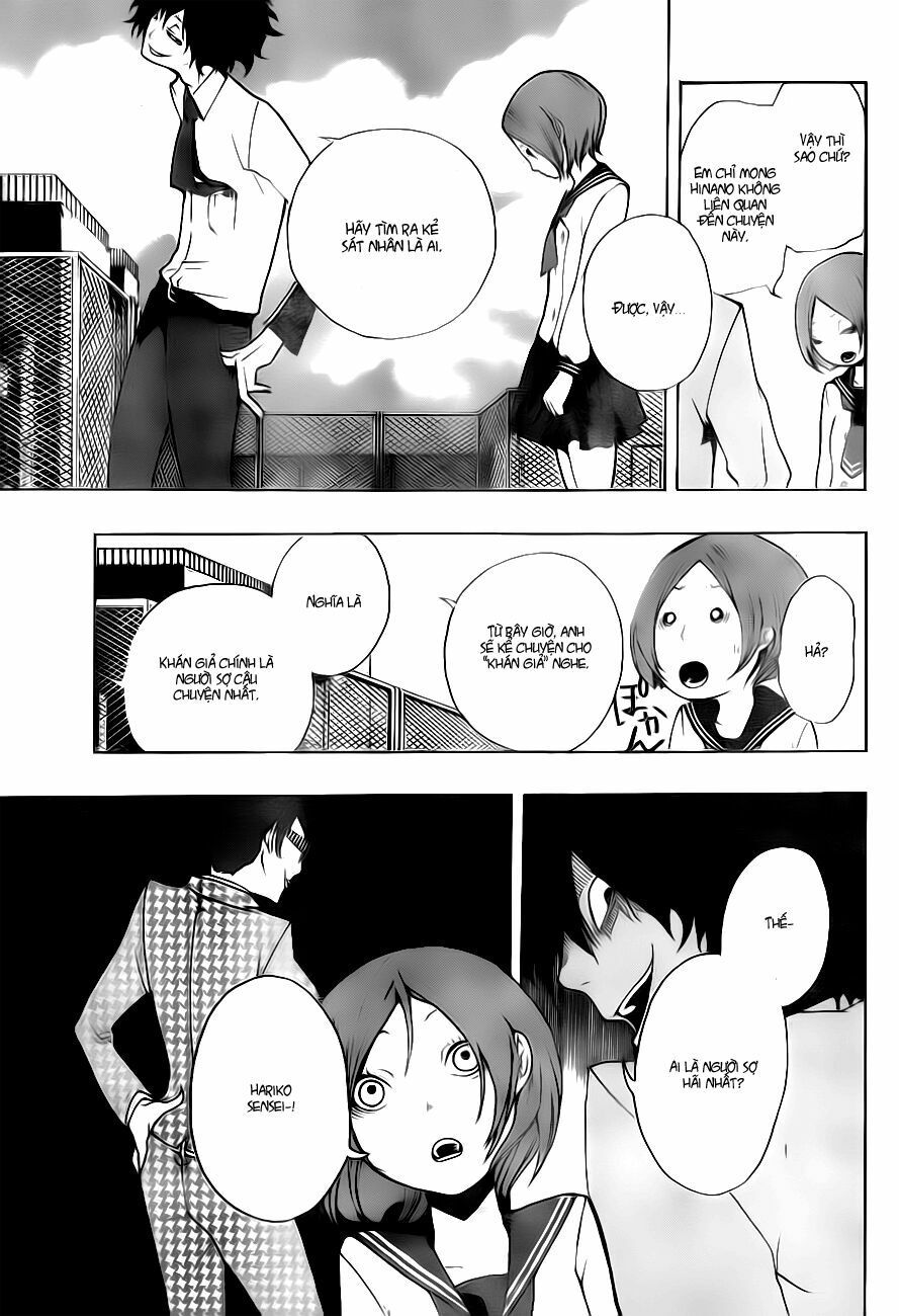 Kiben Gakuha, Yotsuya Senpai no Kaidan: Chapter 1: Yo ...