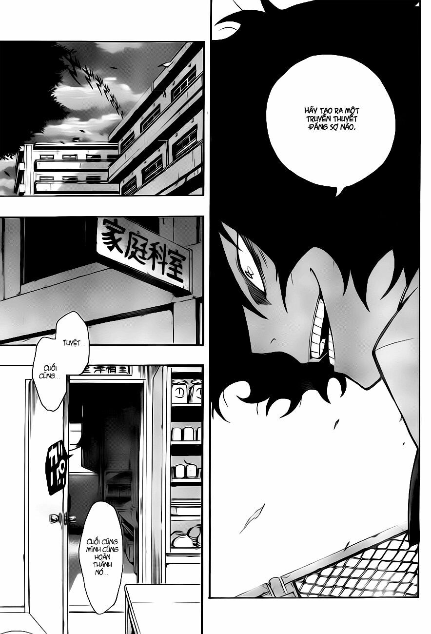 Kiben Gakuha, Yotsuya Senpai no Kaidan: Chapter 1: Yo ...