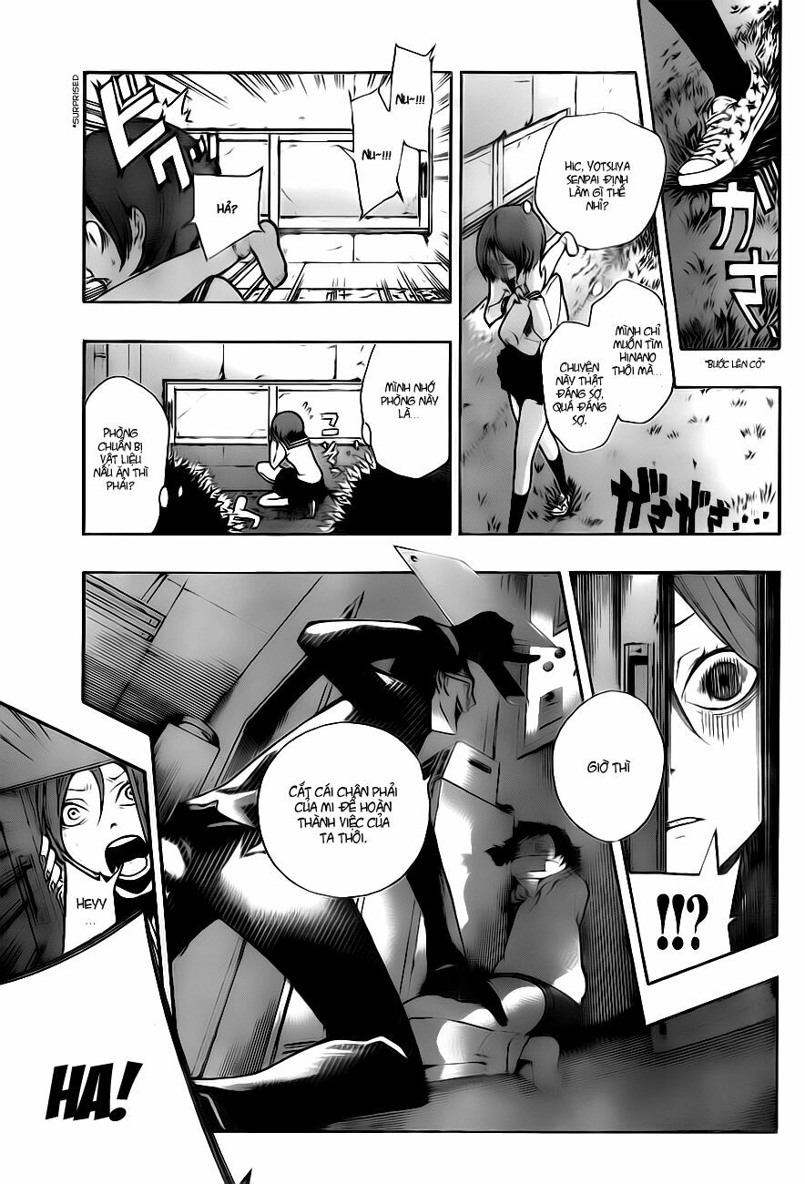 Kiben Gakuha, Yotsuya Senpai no Kaidan: Chapter 1: Yo ...