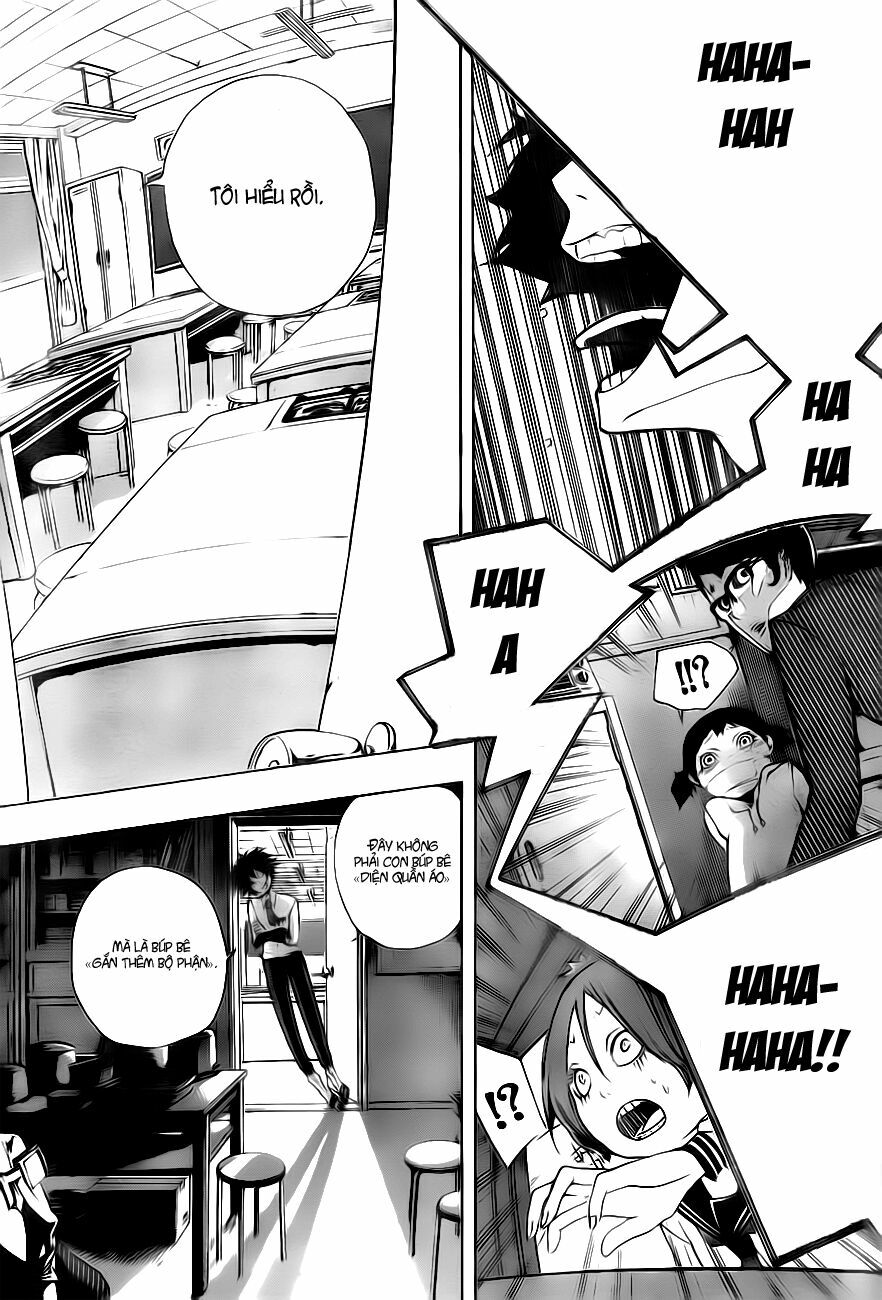 Kiben Gakuha, Yotsuya Senpai no Kaidan: Chapter 1: Yo ...