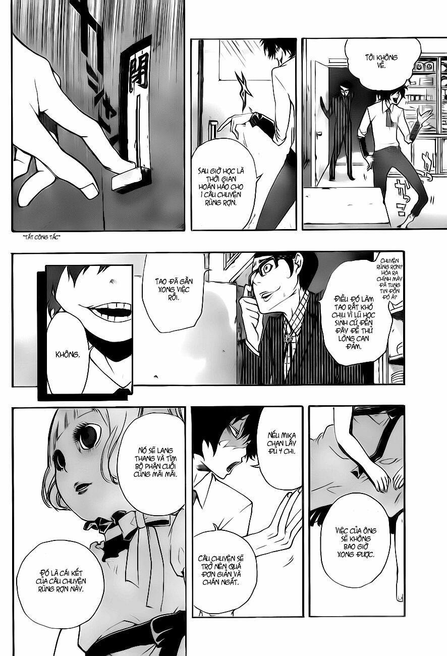 Kiben Gakuha, Yotsuya Senpai no Kaidan: Chapter 1: Yo ...