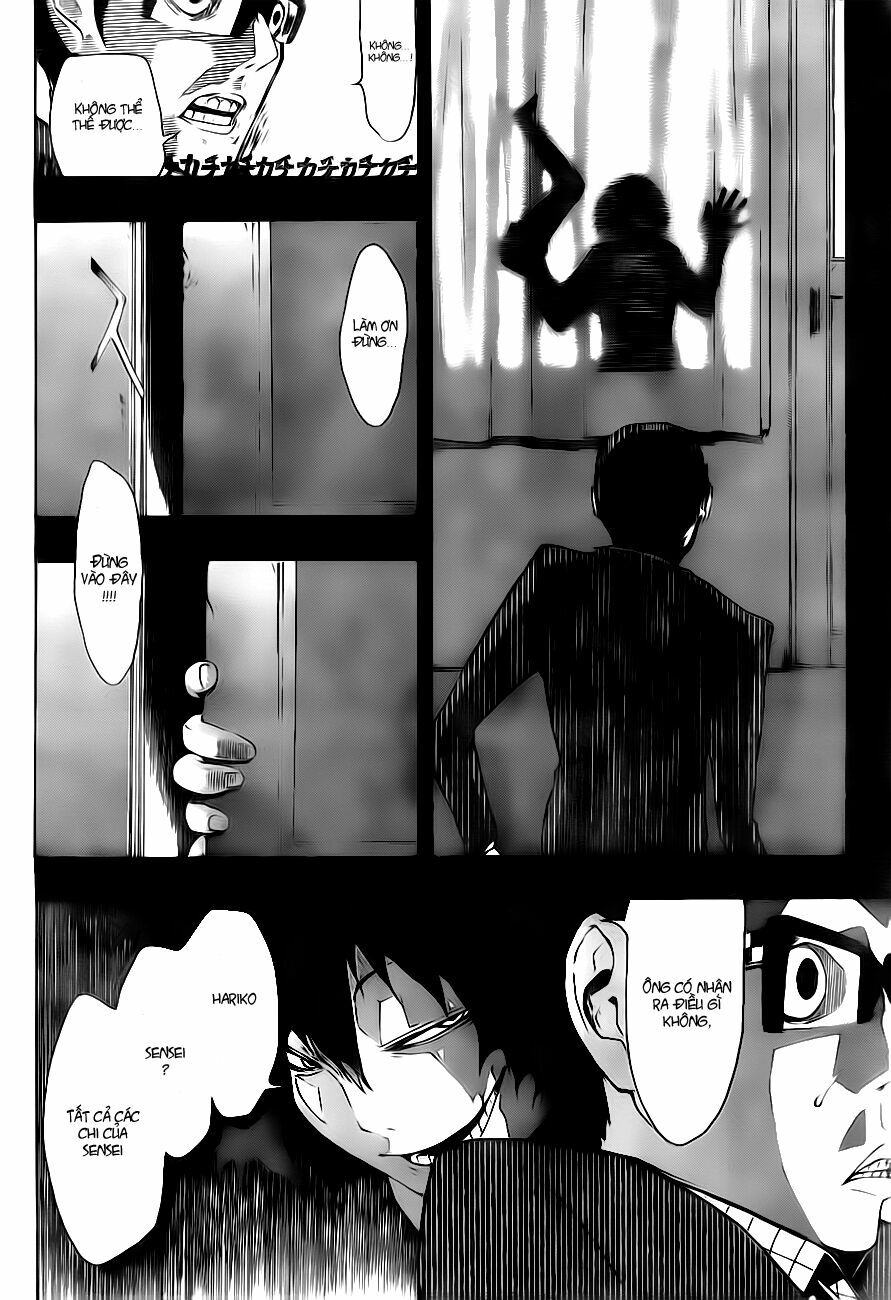 Kiben Gakuha, Yotsuya Senpai no Kaidan: Chapter 1: Yo ...