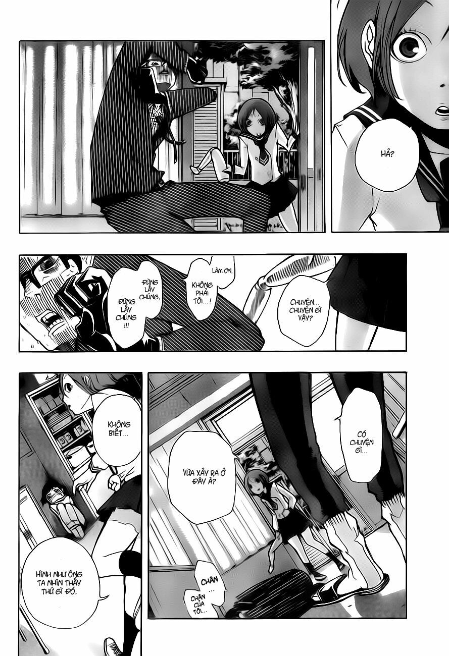 Kiben Gakuha, Yotsuya Senpai no Kaidan: Chapter 1: Yo ...