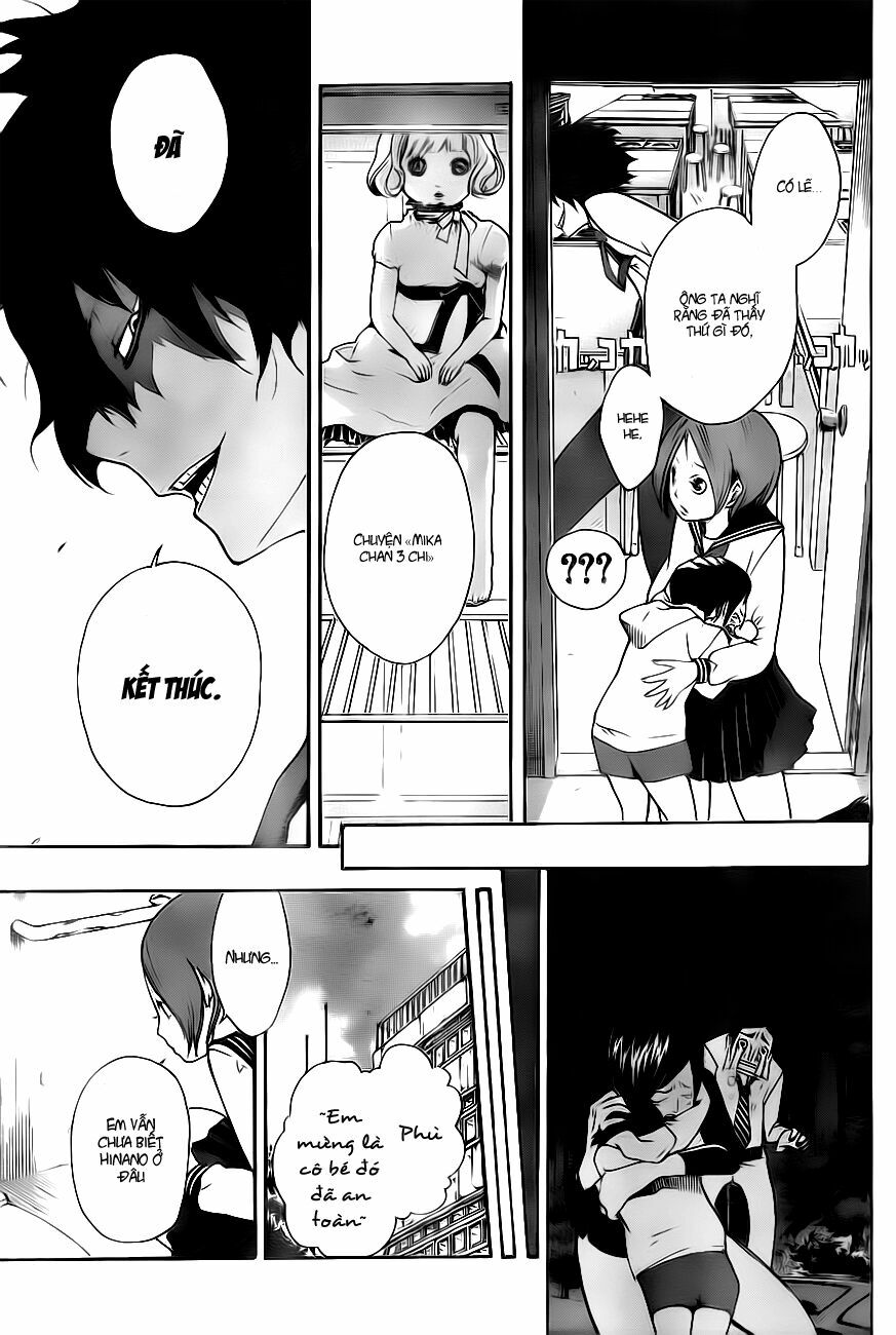 Kiben Gakuha, Yotsuya Senpai no Kaidan: Chapter 1: Yo ...