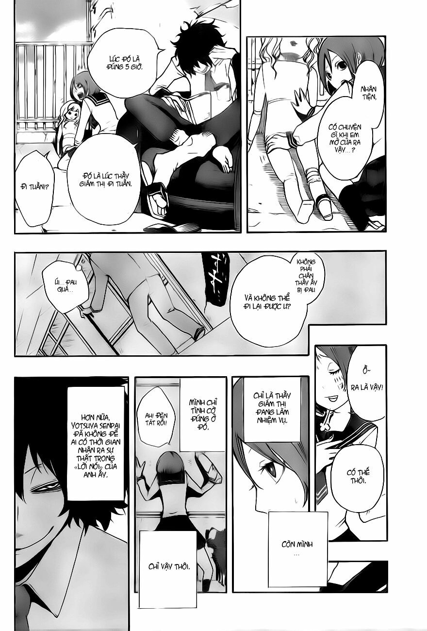 Kiben Gakuha, Yotsuya Senpai no Kaidan: Chapter 1: Yo ...