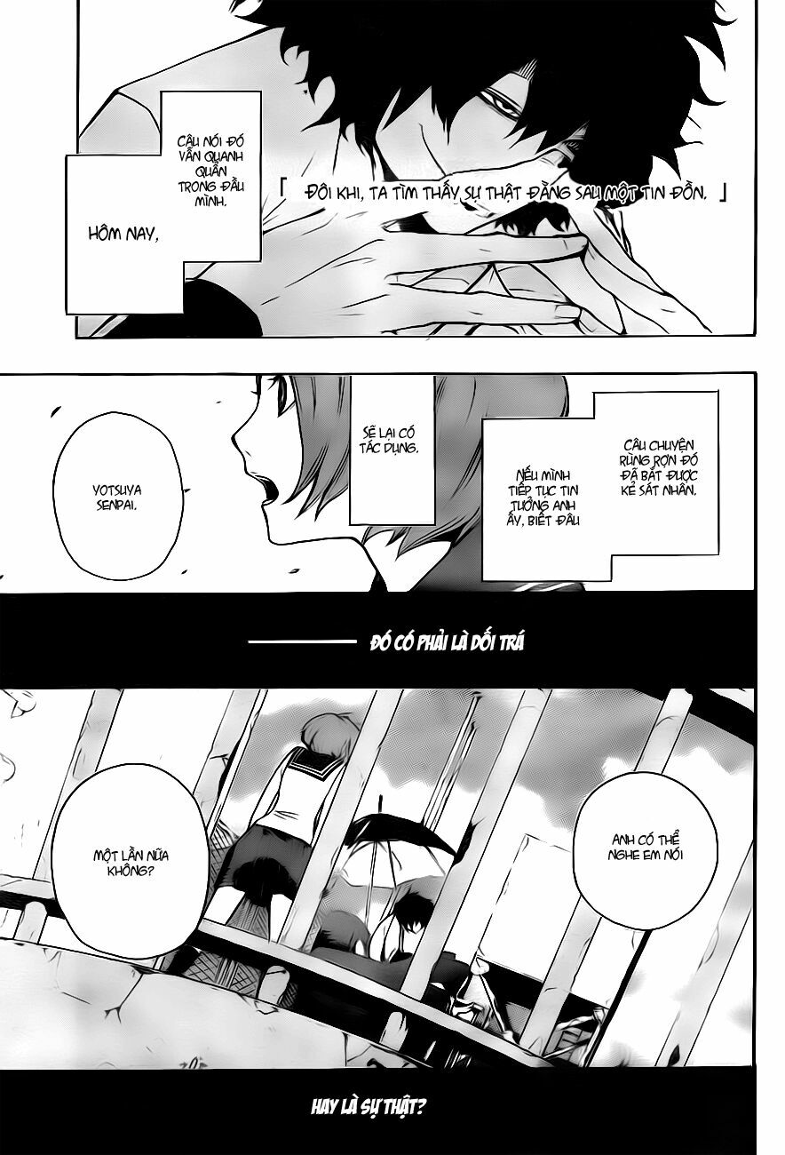 Kiben Gakuha, Yotsuya Senpai no Kaidan: Chapter 1: Yo ...