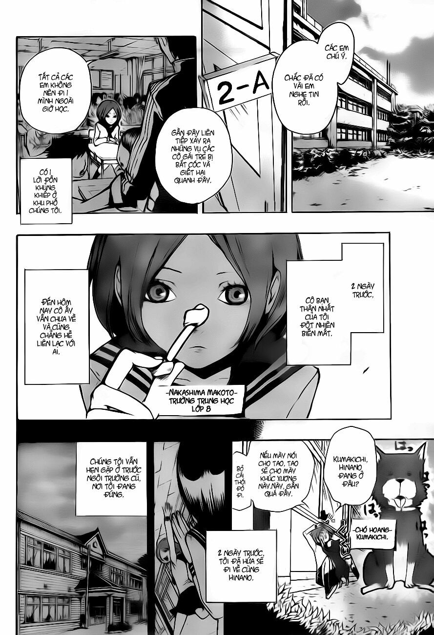 Kiben Gakuha, Yotsuya Senpai no Kaidan: Chapter 1: Yo ...