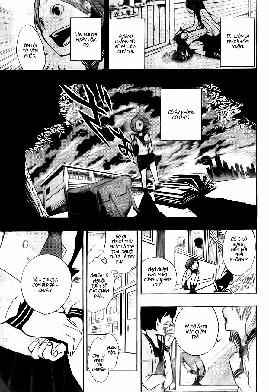 Kiben Gakuha, Yotsuya Senpai no Kaidan: Chapter 1: Yo ...