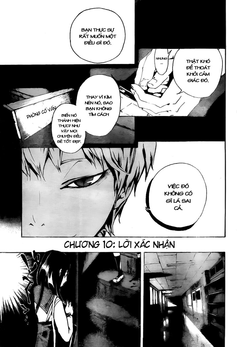 Kiben Gakuha, Yotsuya Senpai no Kaidan: Chapter 10: Lờ ...