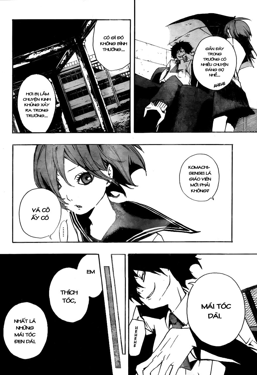 Kiben Gakuha, Yotsuya Senpai no Kaidan: Chapter 10: Lờ ...