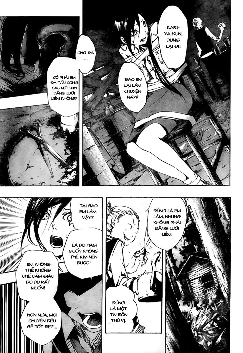 Kiben Gakuha, Yotsuya Senpai no Kaidan: Chapter 10: Lờ ...