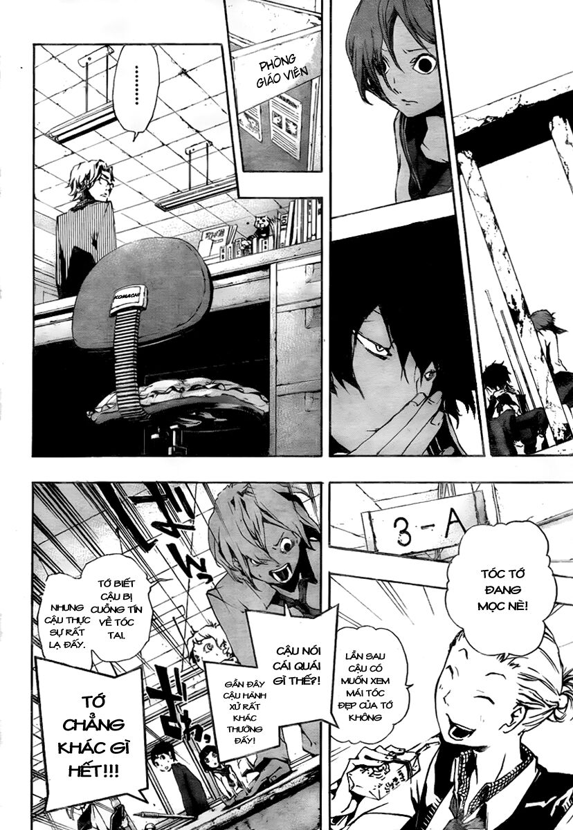 Kiben Gakuha, Yotsuya Senpai no Kaidan: Chapter 10: Lờ ...