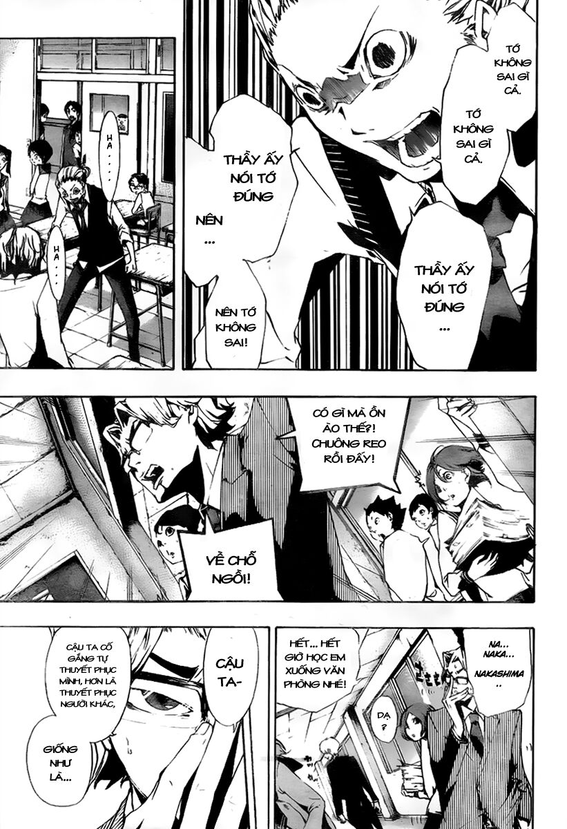 Kiben Gakuha, Yotsuya Senpai no Kaidan: Chapter 10: Lờ ...