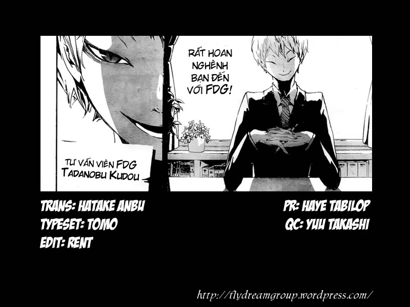 Kiben Gakuha, Yotsuya Senpai no Kaidan: Chapter 10: Lờ ...
