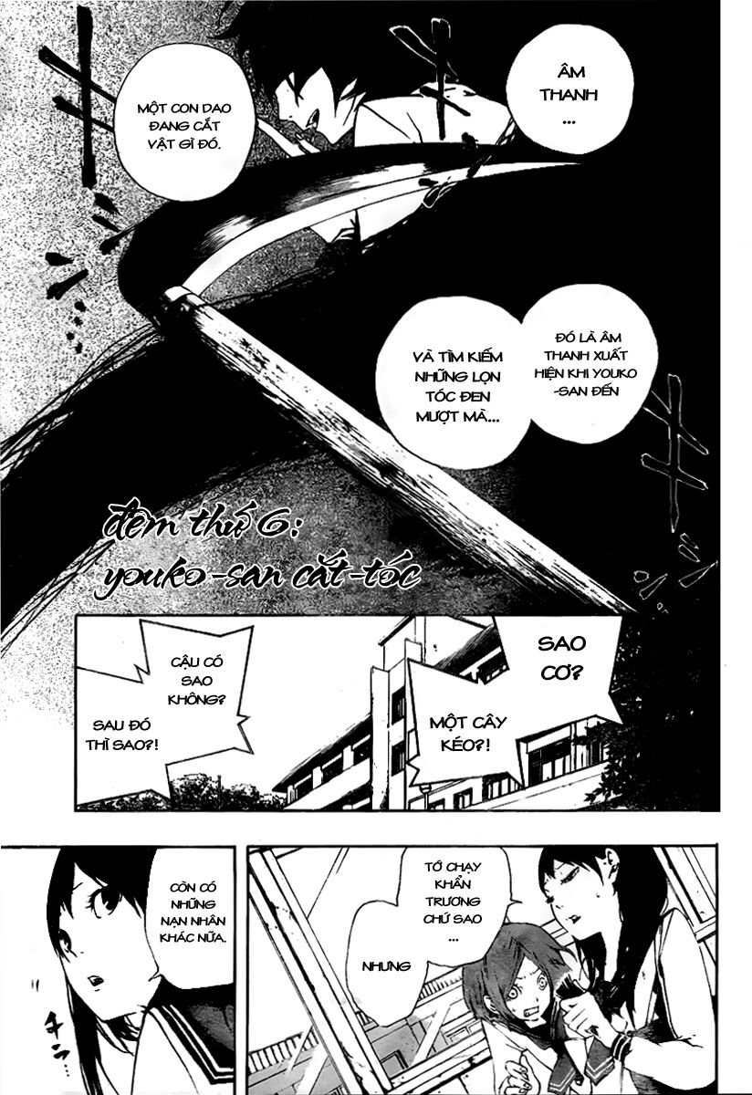 Kiben Gakuha, Yotsuya Senpai no Kaidan: Chapter 10: Lờ ...