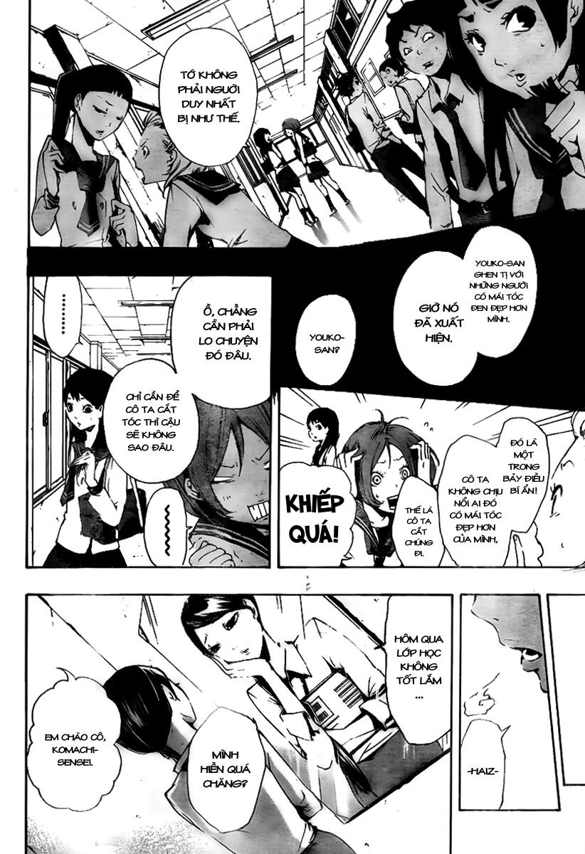 Kiben Gakuha, Yotsuya Senpai no Kaidan: Chapter 10: Lờ ...