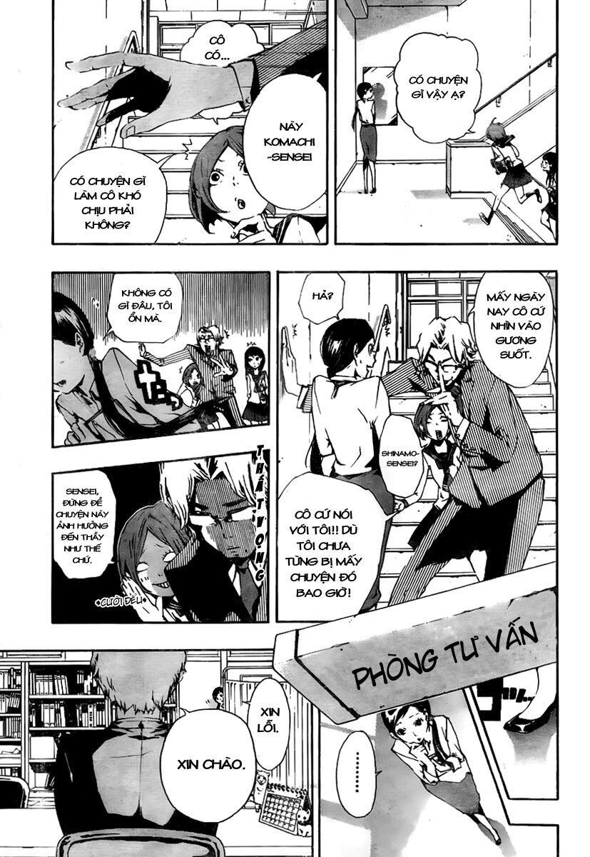 Kiben Gakuha, Yotsuya Senpai no Kaidan: Chapter 10: Lờ ...