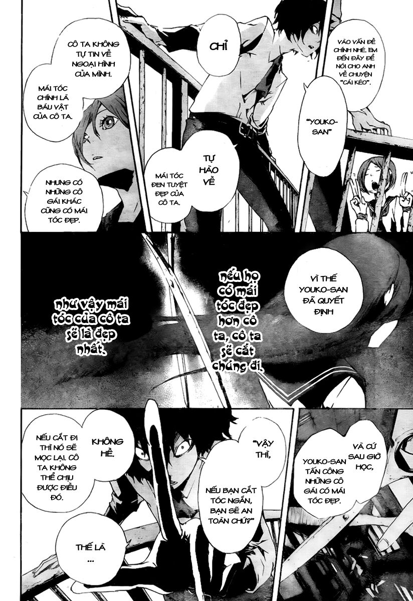 Kiben Gakuha, Yotsuya Senpai no Kaidan: Chapter 10: Lờ ...