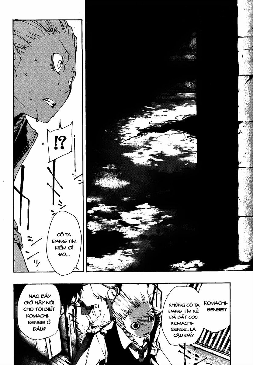 Kiben Gakuha, Yotsuya Senpai no Kaidan: Chapter 11: Ph ...