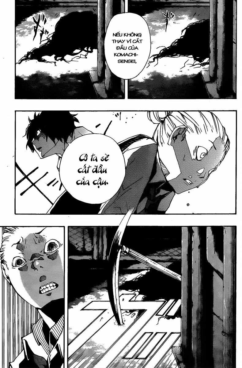 Kiben Gakuha, Yotsuya Senpai no Kaidan: Chapter 11: Ph ...