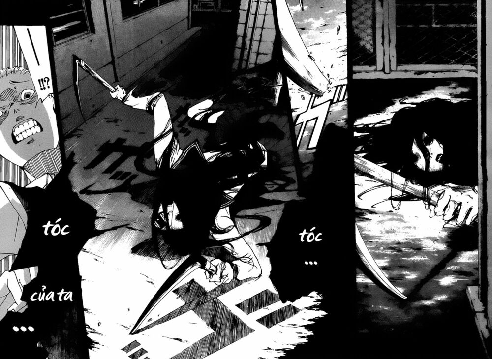 Kiben Gakuha, Yotsuya Senpai no Kaidan: Chapter 11: Ph ...