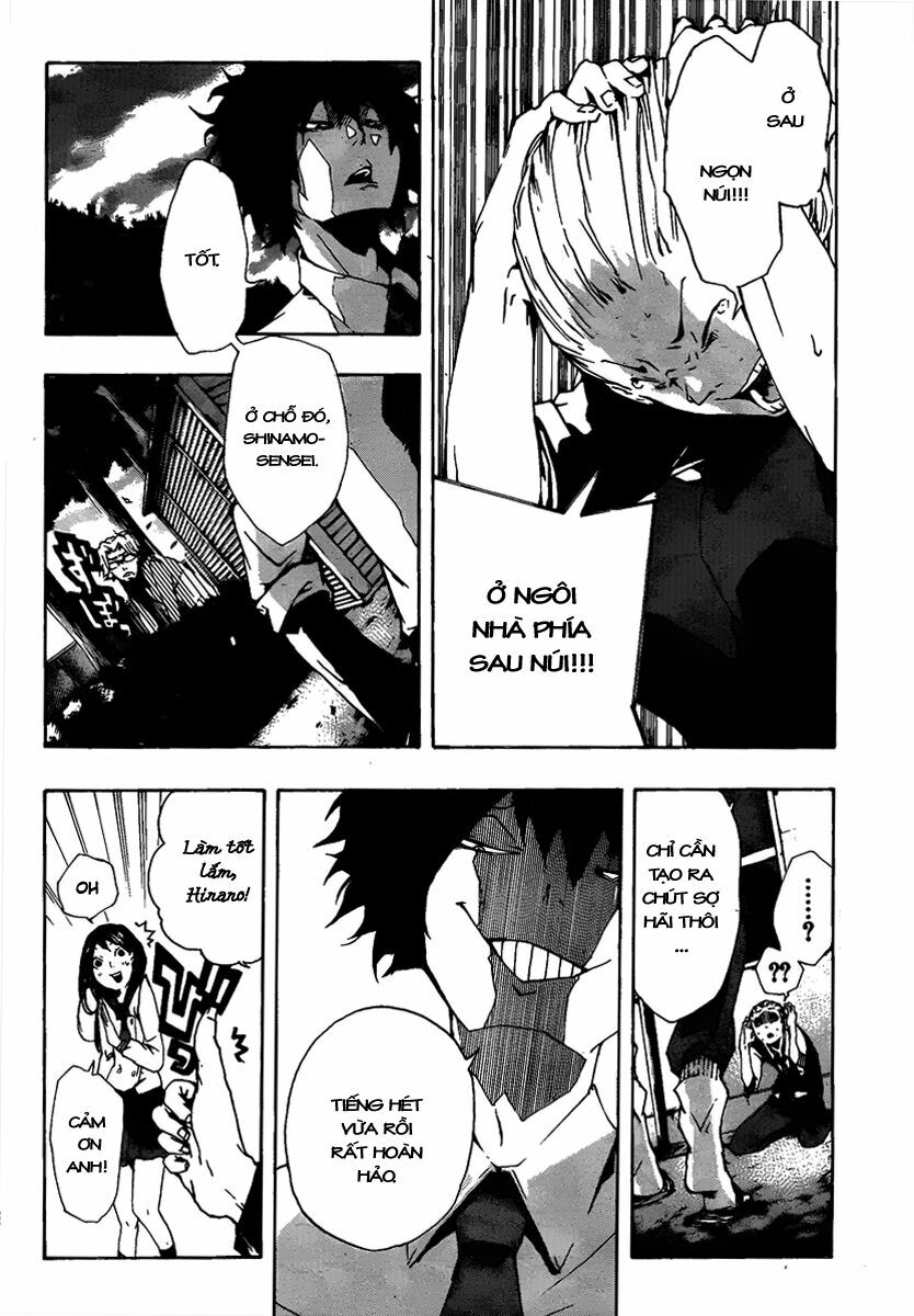 Kiben Gakuha, Yotsuya Senpai no Kaidan: Chapter 11: Ph ...