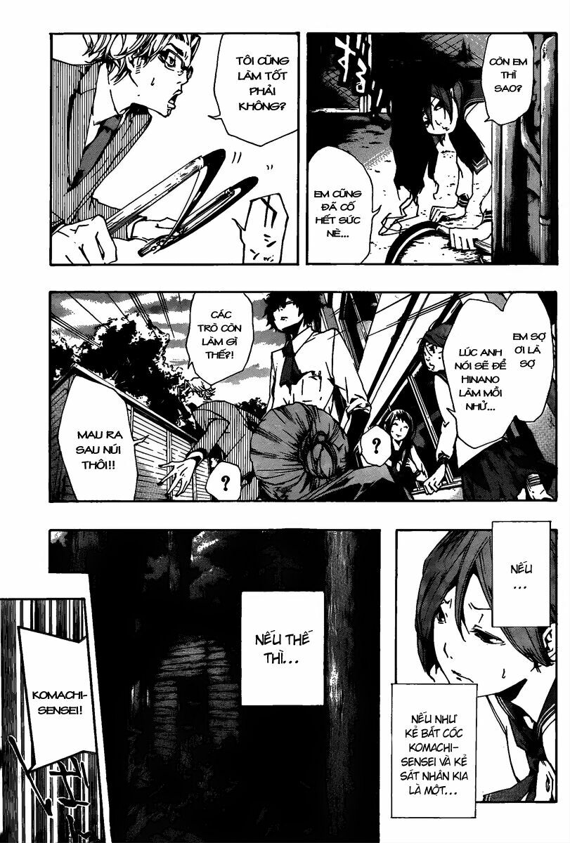 Kiben Gakuha, Yotsuya Senpai no Kaidan: Chapter 11: Ph ...