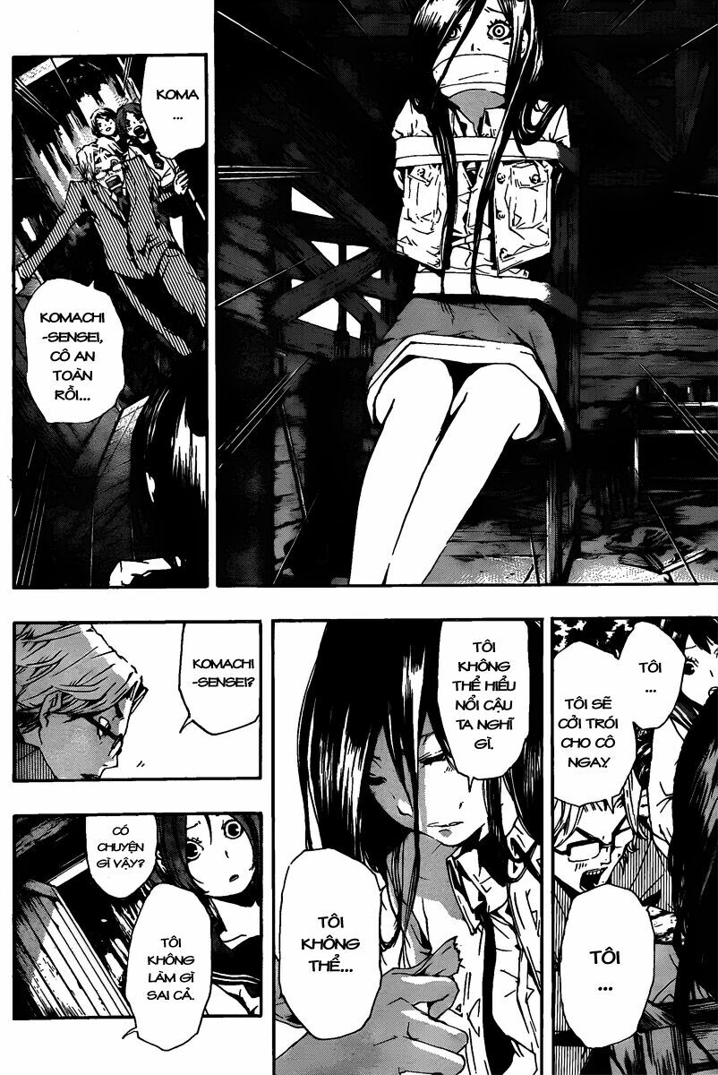 Kiben Gakuha, Yotsuya Senpai no Kaidan: Chapter 11: Ph ...