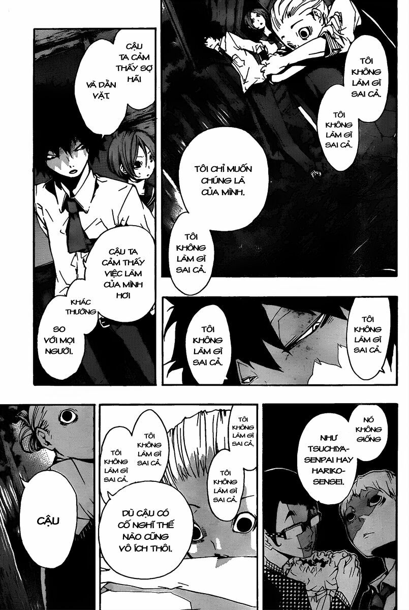 Kiben Gakuha, Yotsuya Senpai no Kaidan: Chapter 11: Ph ...