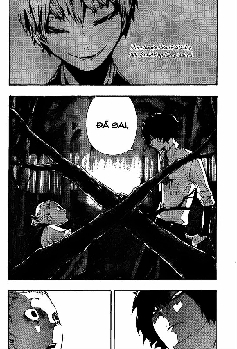 Kiben Gakuha, Yotsuya Senpai no Kaidan: Chapter 11: Ph ...