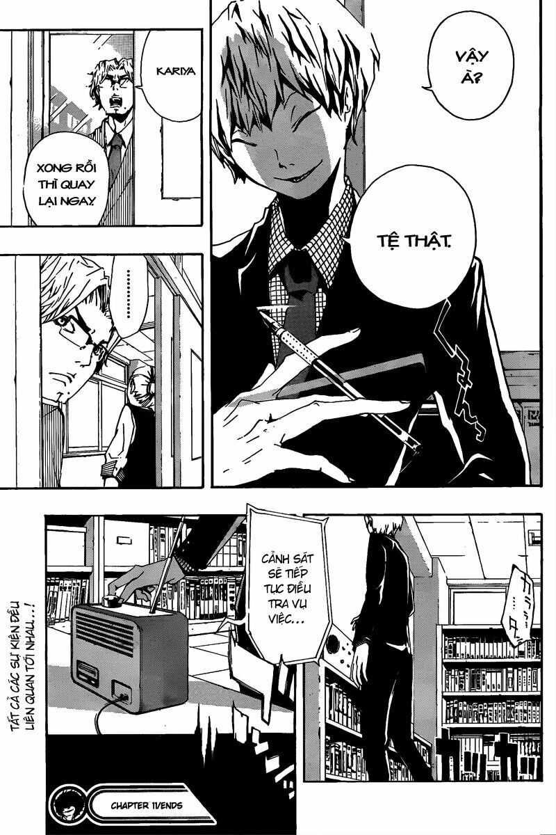 Kiben Gakuha, Yotsuya Senpai no Kaidan: Chapter 11: Ph ...