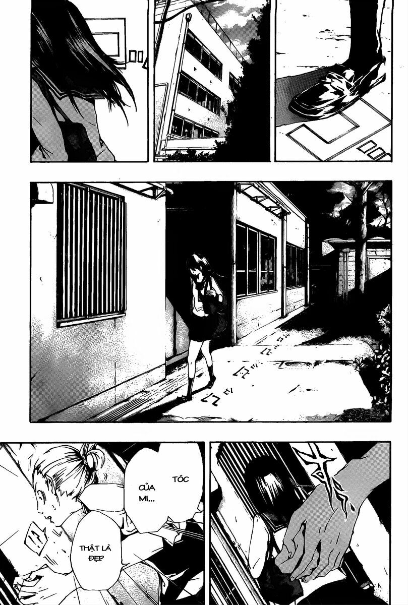 Kiben Gakuha, Yotsuya Senpai no Kaidan: Chapter 11: Ph ...
