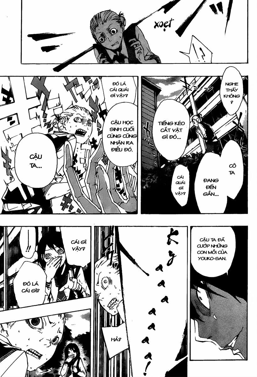 Kiben Gakuha, Yotsuya Senpai no Kaidan: Chapter 11: Ph ...