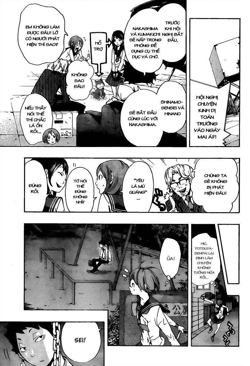 Kiben Gakuha, Yotsuya Senpai no Kaidan: Chapter 13: Ba ...