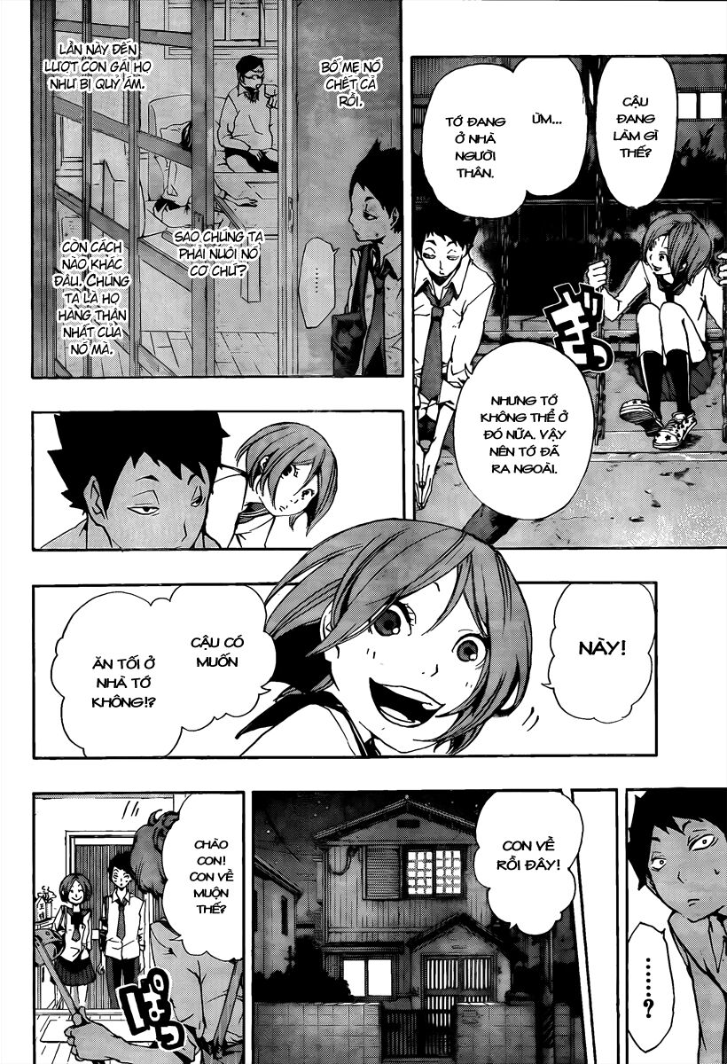 Kiben Gakuha, Yotsuya Senpai no Kaidan: Chapter 13: Ba ...