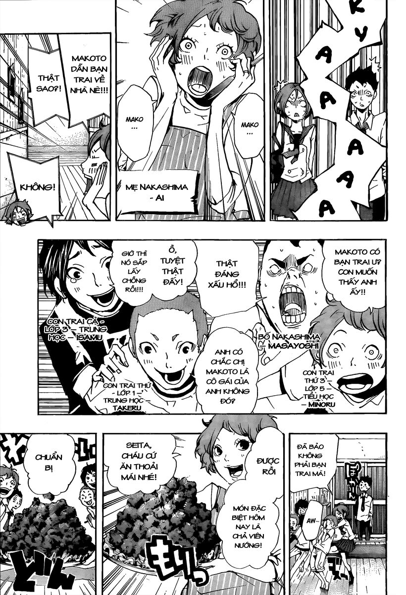 Kiben Gakuha, Yotsuya Senpai no Kaidan: Chapter 13: Ba ...