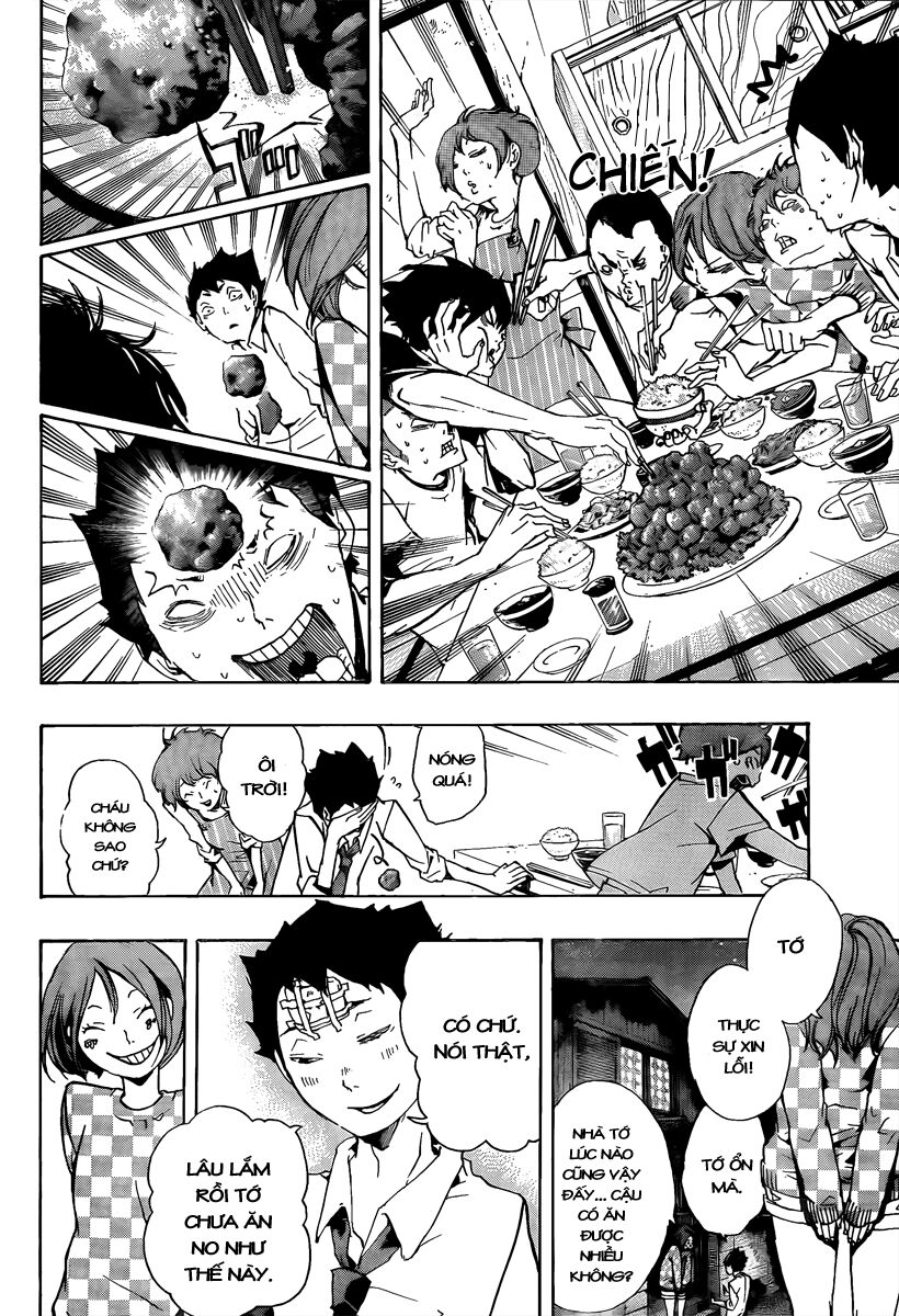Kiben Gakuha, Yotsuya Senpai no Kaidan: Chapter 13: Ba ...