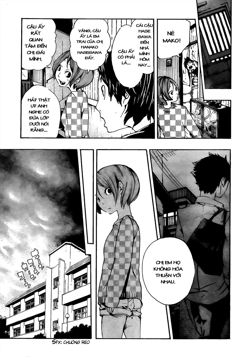 Kiben Gakuha, Yotsuya Senpai no Kaidan: Chapter 13: Ba ...