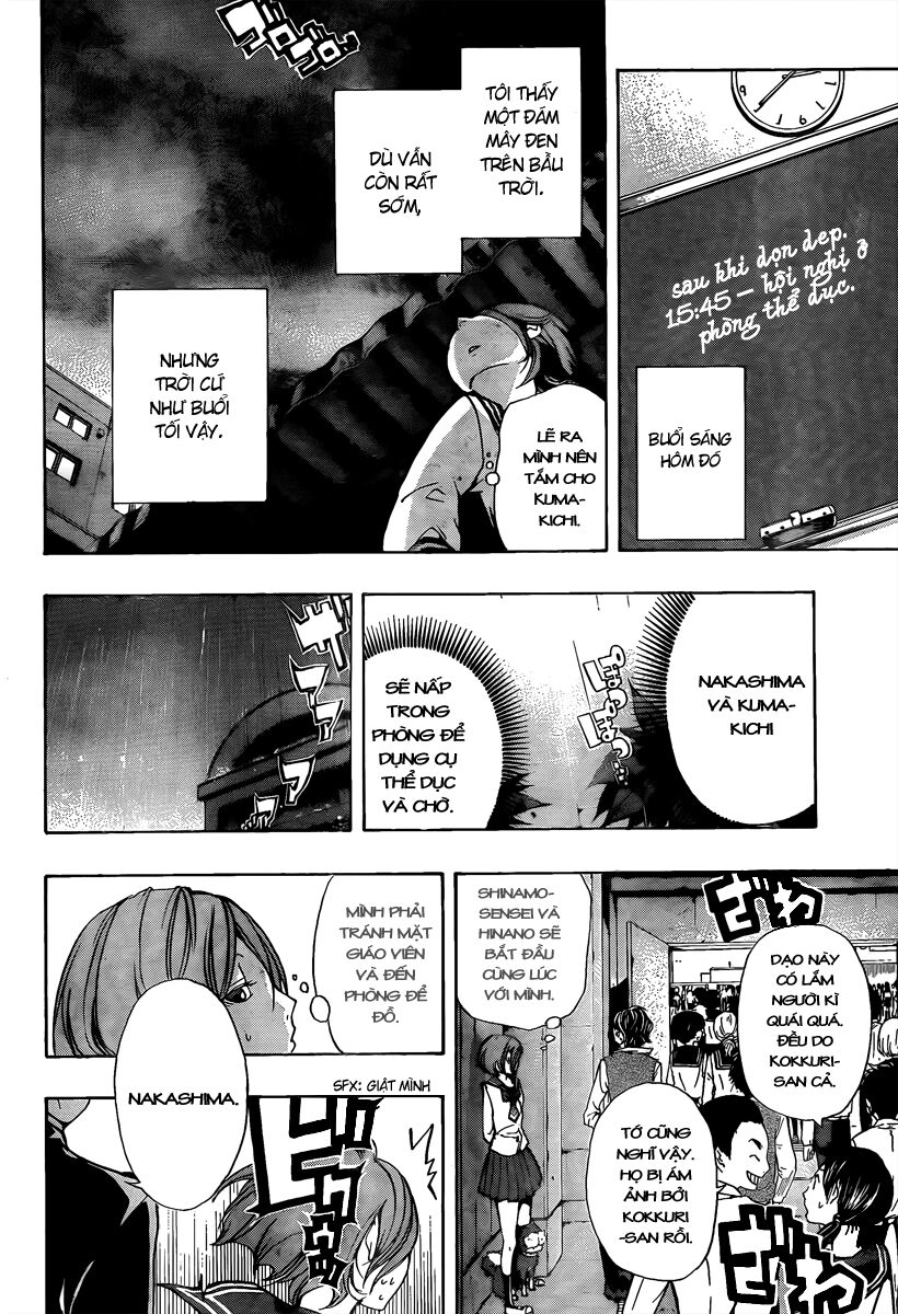 Kiben Gakuha, Yotsuya Senpai no Kaidan: Chapter 13: Ba ...