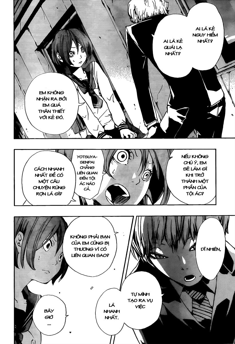 Kiben Gakuha, Yotsuya Senpai no Kaidan: Chapter 13: Ba ...