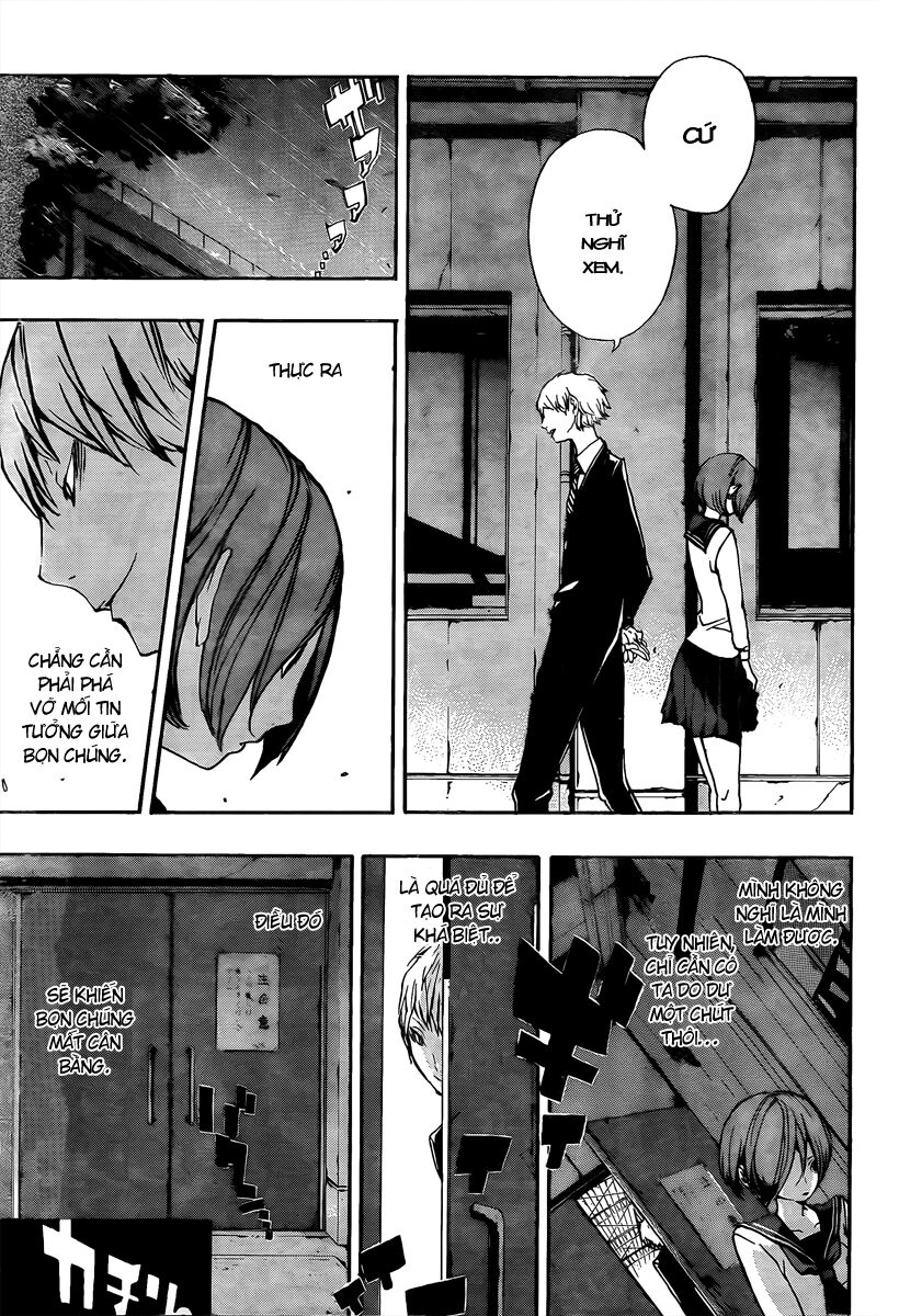 Kiben Gakuha, Yotsuya Senpai no Kaidan: Chapter 13: Ba ...