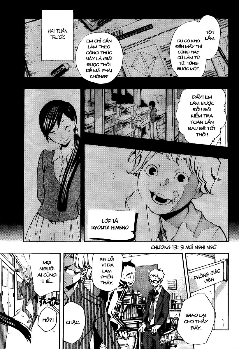 Kiben Gakuha, Yotsuya Senpai no Kaidan: Chapter 13: Ba ...