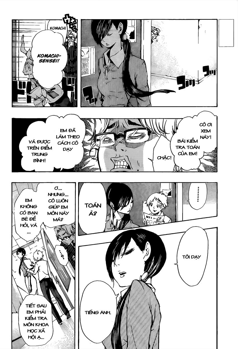 Kiben Gakuha, Yotsuya Senpai no Kaidan: Chapter 13: Ba ...