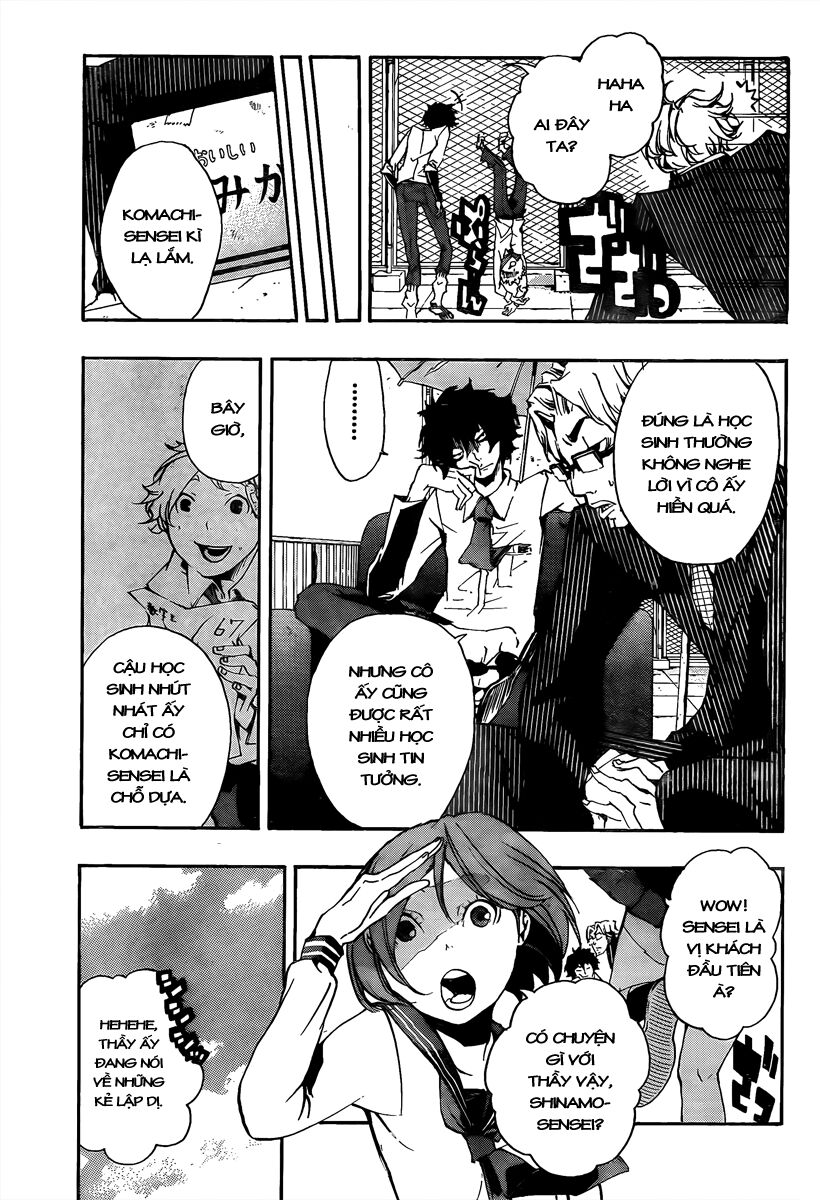 Kiben Gakuha, Yotsuya Senpai no Kaidan: Chapter 13: Ba ...