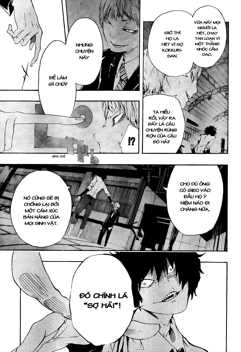 Kiben Gakuha, Yotsuya Senpai no Kaidan: Chapter 15: Nh ...