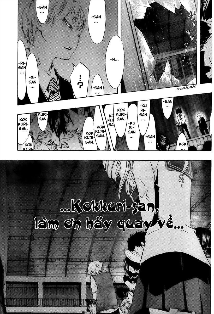 Kiben Gakuha, Yotsuya Senpai no Kaidan: Chapter 15: Nh ...