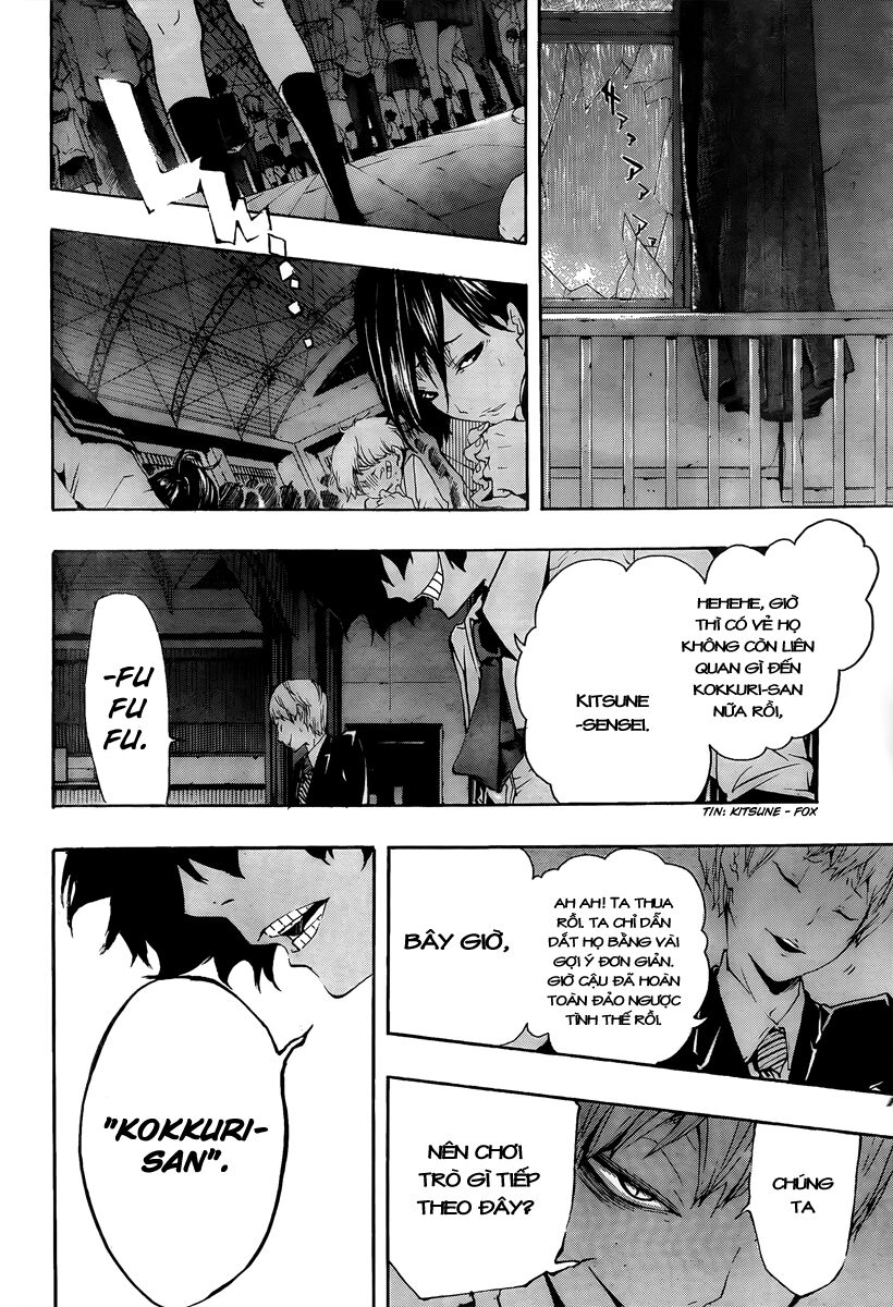 Kiben Gakuha, Yotsuya Senpai no Kaidan: Chapter 15: Nh ...