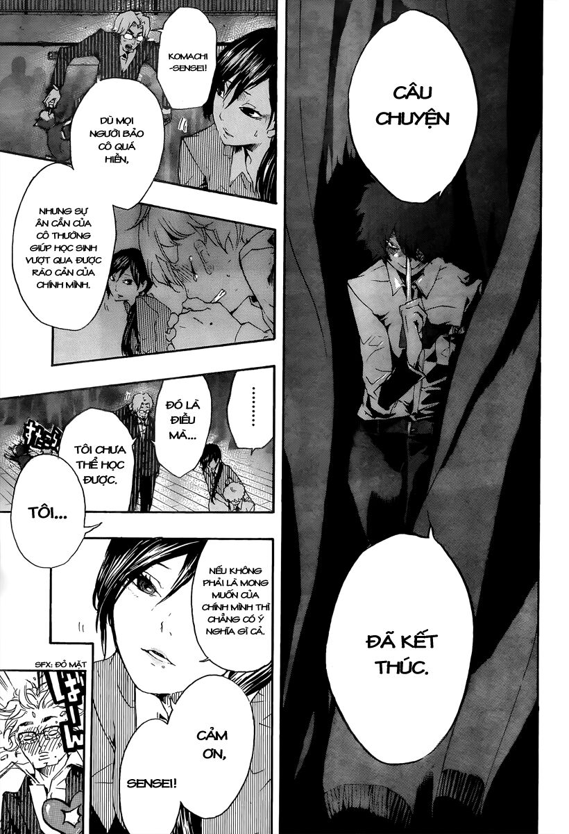 Kiben Gakuha, Yotsuya Senpai no Kaidan: Chapter 15: Nh ...
